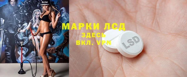 гашиш Алексеевка