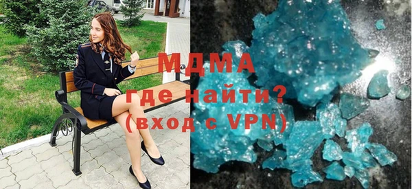 ALPHA-PVP Алексин