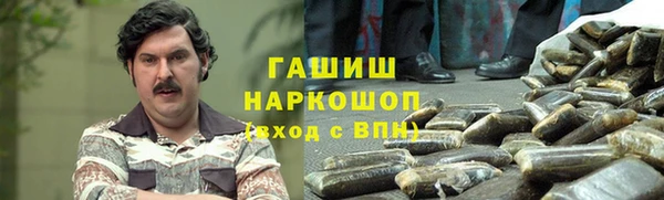 ALPHA-PVP Алексин