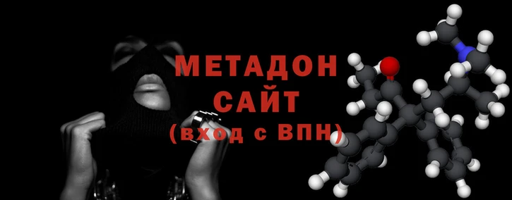 MDMA Premium VHQ Алзамай