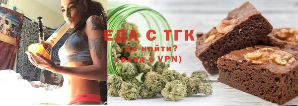 гашиш Алексеевка