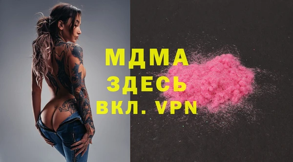 гашиш Алексеевка