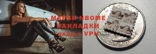 гашиш Алексеевка
