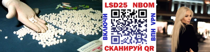 kraken онион  Беслан  Лсд 25 экстази ecstasy  где можно купить наркотик 