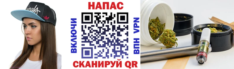 Бошки марихуана конопля  Беслан 